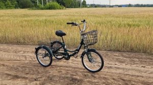 Трицикл DOONKAN Trike 20» СКЛАДНОЙ Трайк. Лучший Трёхколёсный складной велосипед в России и СНГ 2023