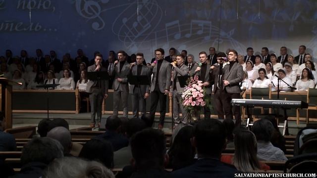 «Дай подходить к Тебе, Спаситель…» — группа братьев