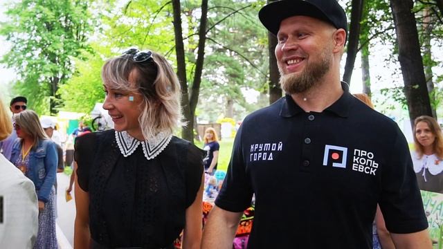 ProПикник 2023 смотреть онлайн