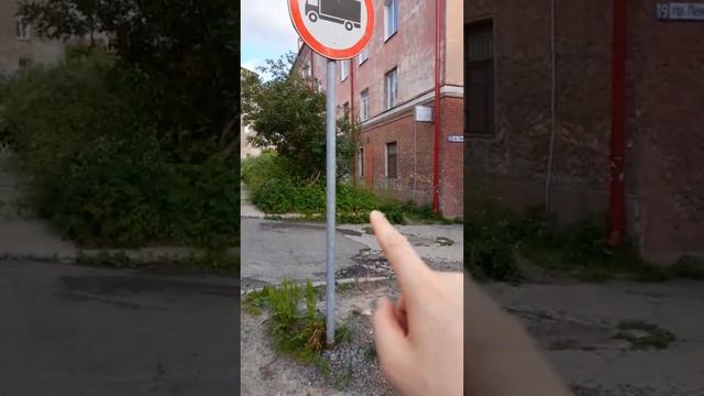 Ленина 23 смотреть онлайн