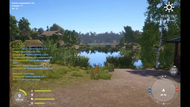Russian Fishing 4 | Русская рыбалка 4 | С самого начало | Качаем фидер | Фарм | смотреть онлайн
