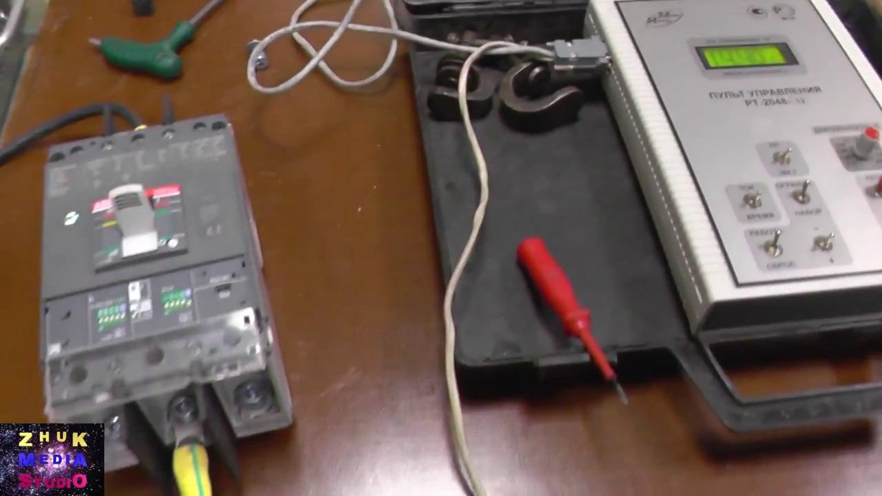 Проверка Ekip LSI с помощью РТ2048 смотреть онлайн