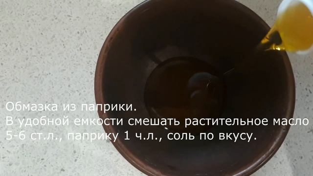 Салаты с Имбирем