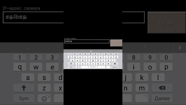 Как создать карту в майнкрафт голодные игры смотреть онлайн