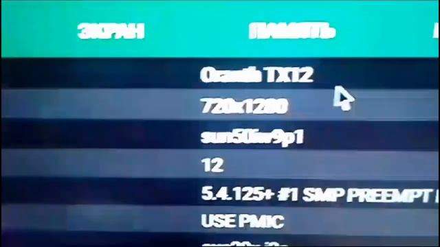 Smart Android 12 Tv Box Tanix TX2/TX12 H618 NEW 2023