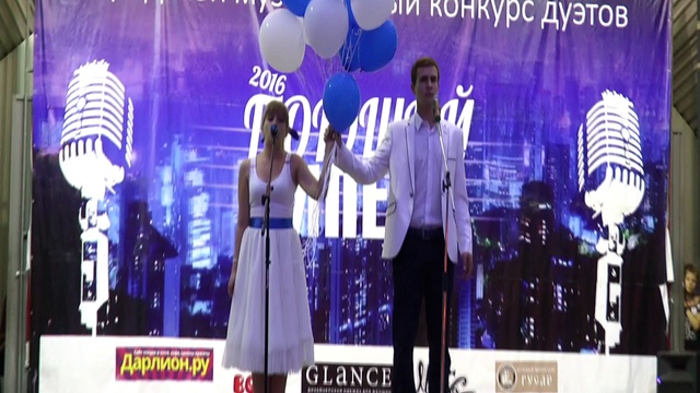 02 Поющий Липецк 21.08.2016 смотреть онлайн