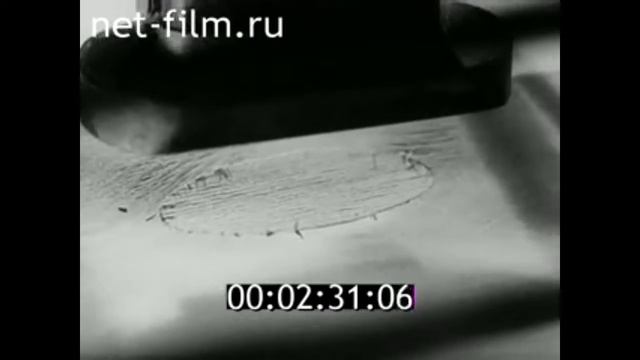 1983г. Пермский фанерный комбинат смотреть онлайн