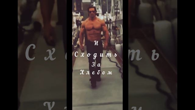 Когда мама попросила