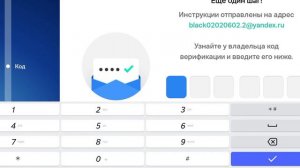 Как зарегистрироваться в бравл старсе