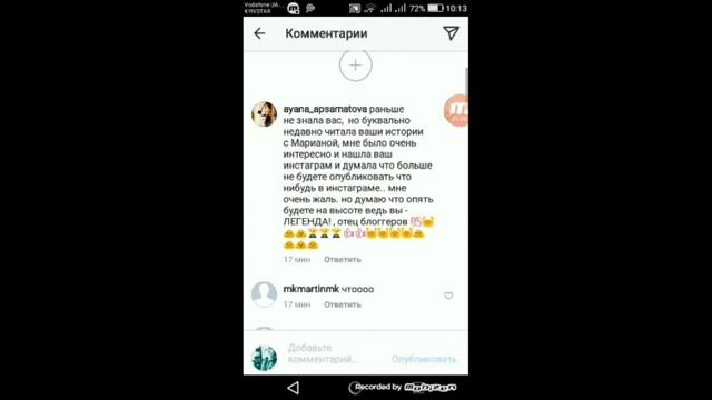 ИванГай Вернулся В инстаграм!---гО СМОТРЕТЬ смотреть онлайн