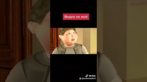 Сыендук. Уроки хороших манер!