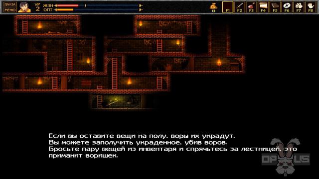 UnEpic #2 [Фэйлы] смотреть онлайн