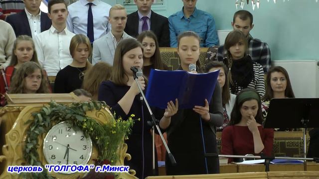 "Из края в край переливаясь" - Вера Шушкевич, Елизавета Шалабанова смотреть онлайн