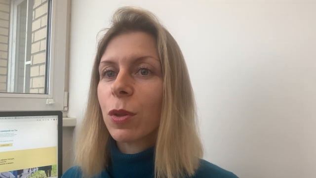 Как быть с собой на ты. 2 день смотреть онлайн