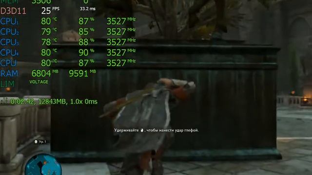 Middle-Earth Shadow Of War - Xeon E5440 + GTX770 2GB смотреть онлайн