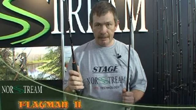 NORSTREAM  Flagman II