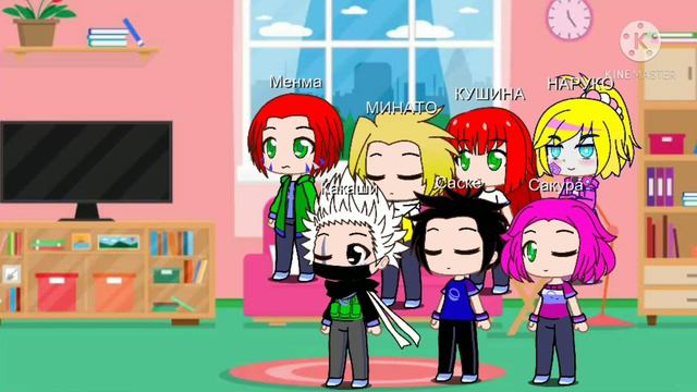 Reaction to TT on evil Naruto (parallel Naruto family and Kakashi team) смотреть онлайн