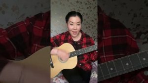 Хрустальный замок до небес под гитару