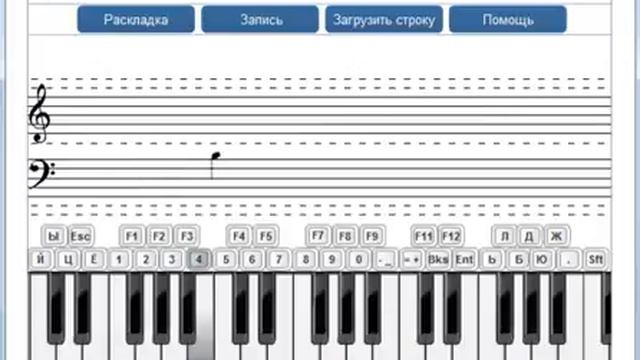 Piano 3.0 cover Amelie смотреть онлайн