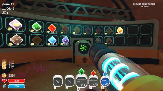 Прохождение Slime Rancher - Часть #5 смотреть онлайн