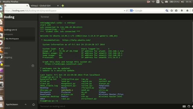 global ssh смотреть онлайн