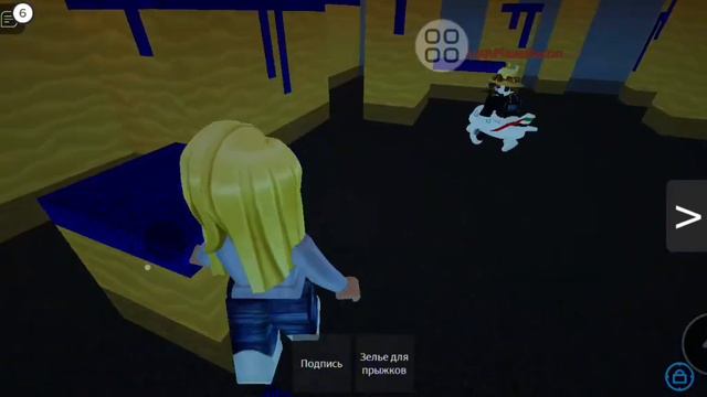 Игра: инфекция улыбок взгляните в описания там всё будет смотреть онлайн