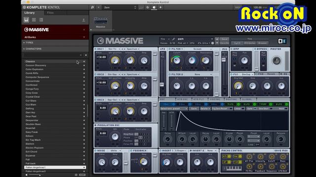 003:MASSIVE ☆Native Instruments KOMPLETE 全音源試聴！ смотреть онлайн