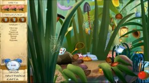 ЛУНТИК В поисках Звезды #1 Приключение Начинается! Детское видео Игровой мультик Let's play