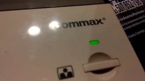 Commax DPV-4HP