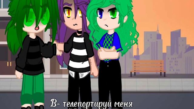 предательство}{2 часть}{ПикоВару?}{ориг} смотреть онлайн