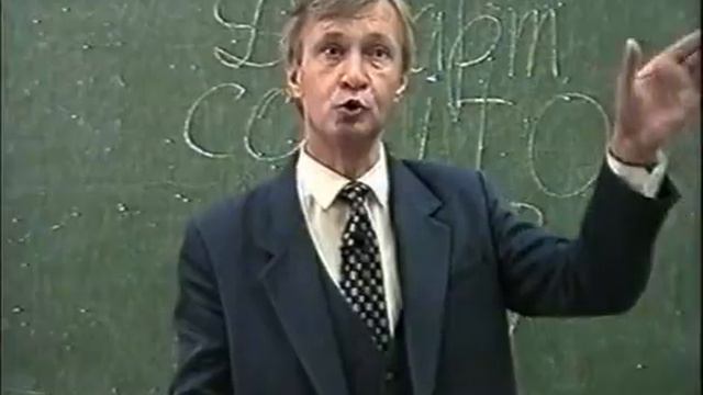 03 Классическая психология смотреть онлайн