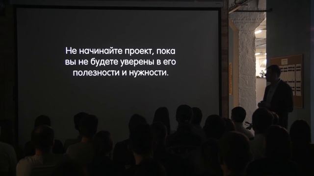 Как работает эффективный менеджер? 07 ноября 2016