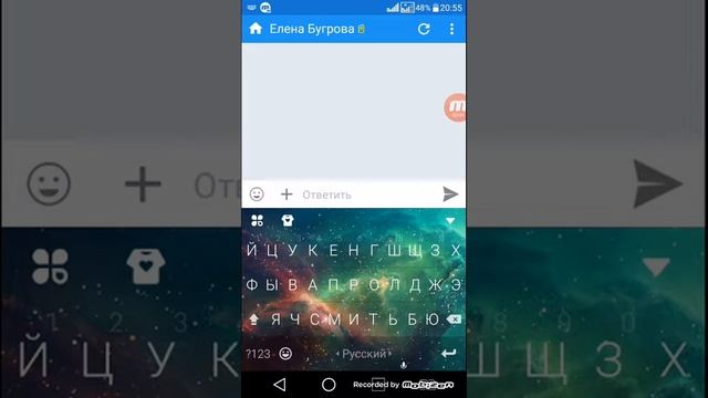 Уникальный способ в ВК, надежно сохранять информацию.mp4 смотреть онлайн