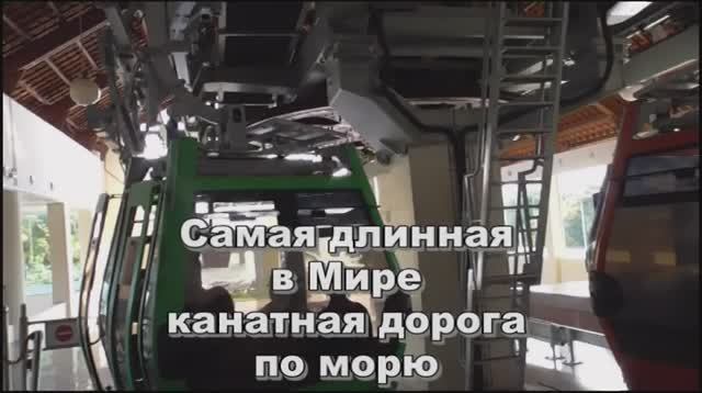 Винпер 4 смотреть онлайн
