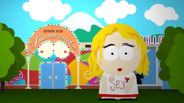 Начни с себя! смотреть онлайн