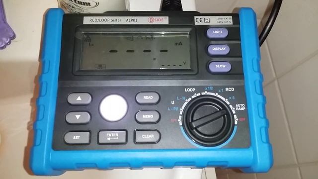 Bside ALP01 RCD ramp speed смотреть онлайн