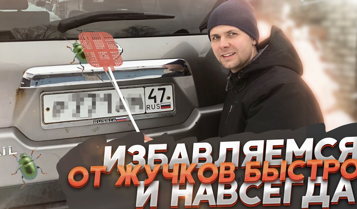 Андрей Забабонин