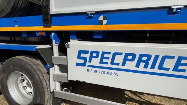Бортовой полуприцеп SpecPricep 994283, 45 тонн, 12-ти тонные оси BPW на пневмо, 2 ската смотреть онлайн