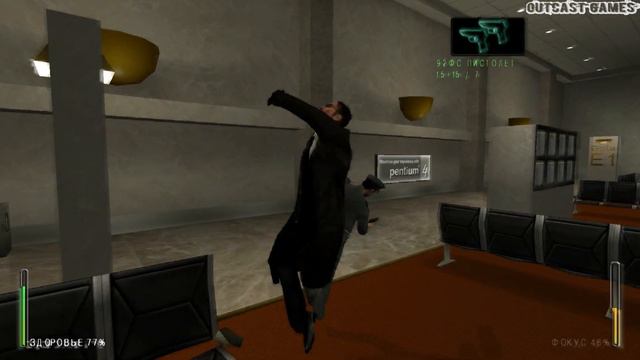 Enter The Matrix :: PC :: Прохождение :: ЖЕСТЬ В АЭРОПОРТУ :: #2 смотреть онлайн