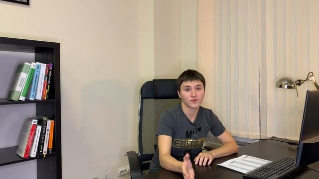 52 недели богатства с Дашей Балиной - 1 выпуск. Акции, привилегированные и обыкновенные. смотреть онлайн