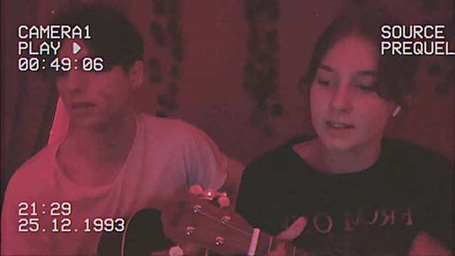 19- ssshhhiiittt кавер с димой???☆彡 смотреть онлайн