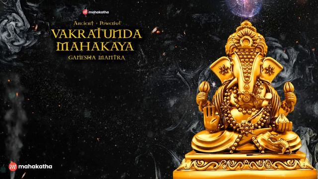 This Mantra Helped Me Remove All Obstacles Ganesha Maha Mantra (Vakratunda Mahakaya) (3hours)