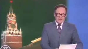 дистанционный урок русской словесности