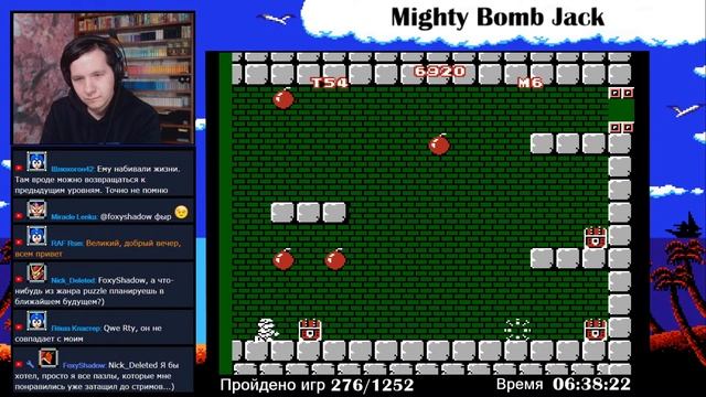 № 538 Mighty Bomb Jack смотреть онлайн