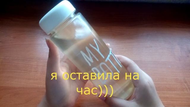 Как приготовить холодный чай Lipton в домашних условиях (зеленый). смотреть онлайн
