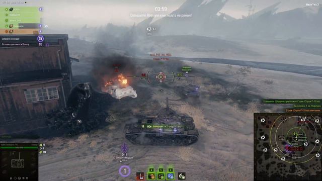 WoT Мир Танков World of Tanks "Мирный-13" day#3 "Mirny-13" 28.10.2020 смотреть онлайн