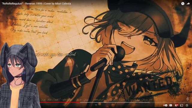 Reaction To: Miori Celesta- 