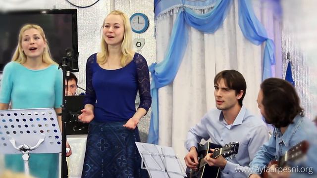 "Айфаарная" песня смотреть онлайн