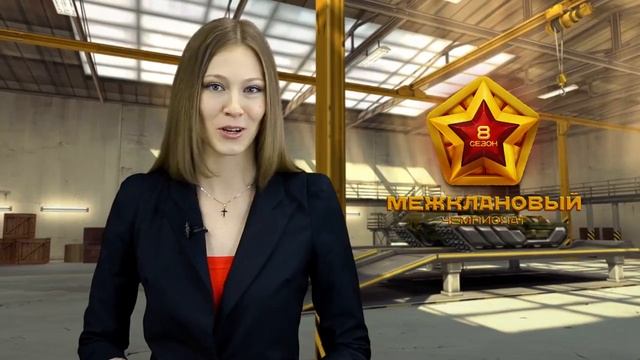 ТАНКИ ОНЛАЙН Видеоблог №78 смотреть онлайн