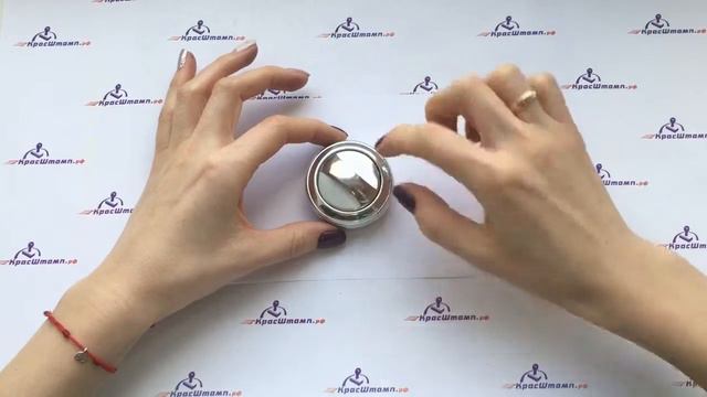 Карина кнопка смотреть онлайн